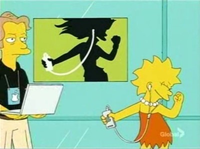 Simpsons - Mapple Store
